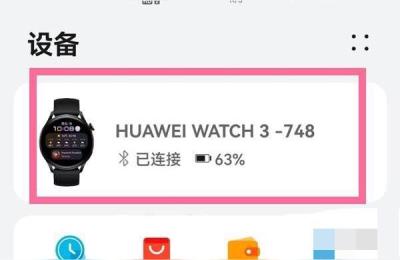 虚拟卡实名技术,虚拟卡实名认证有什么危险吗