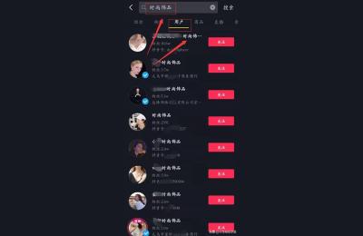 精准人群鱼塘,微信引流有什么好的方法
