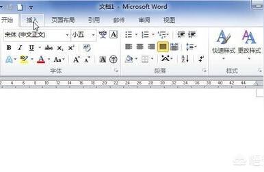 金字塔流量提升法表格,excel表格刷流量