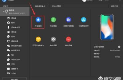 电脑端导入手机详情页,如何将手机上的文件导入电脑
