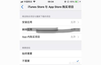 淘宝防删技术,为什么淘宝退款售后里的订单删不掉