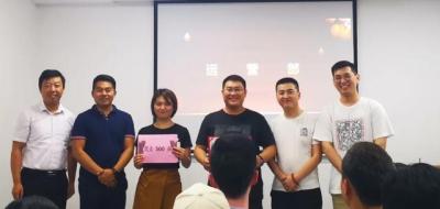 优伯乐电商学院信誉度,优伯伦公司靠谱吗