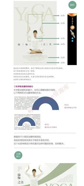 豪斯k先生训练营教程,K先生课程怎么样