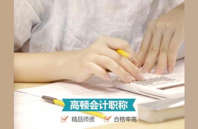 嗨推课程全集,如何安装电脑版