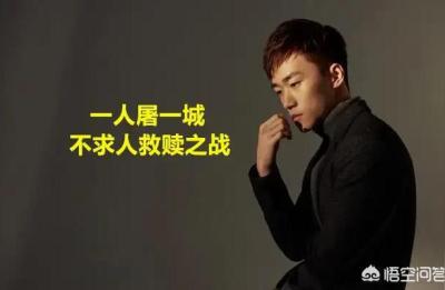 第166期嗨推大讲堂,和平精英一哥不求人团队竞技达成21连击成就