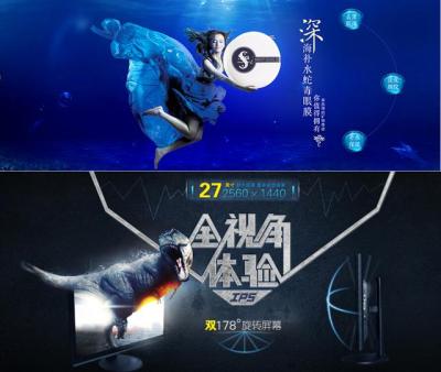 杰视帮电商全能班百度云,学电商去哪里学