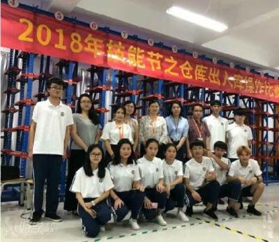 广州闪电电商学院,电商学院是学什么的