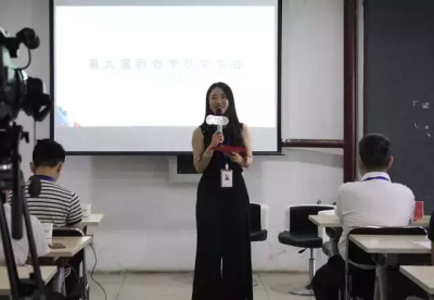 优伯乐电商学院子涵老师,优伯乐电商学院可靠吗
