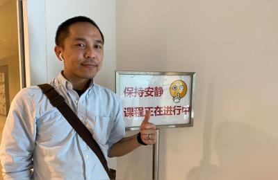 电商培训教程免费分享,学会能干什么