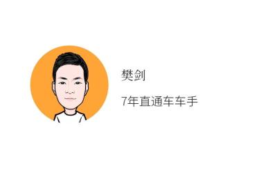 淘宝直通车计划最多几个,定向三个要分计划开么