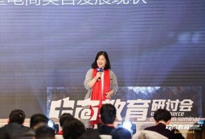 齐论空缺课程,齐论出评靠谱吗