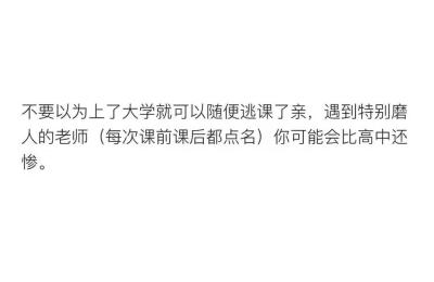 帮课大学官网,课程帮的学号登录怎么改密码