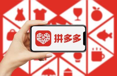 拼多多讲师太白,了解一番却无从下手