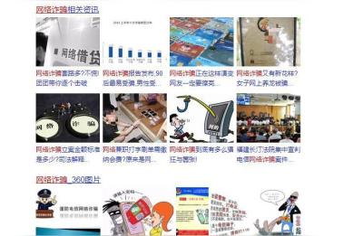 孤狼电商VIP,电商客服为什么没人愿意做