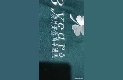 淘宝sku白图技术,淘宝sku重量怎么设置