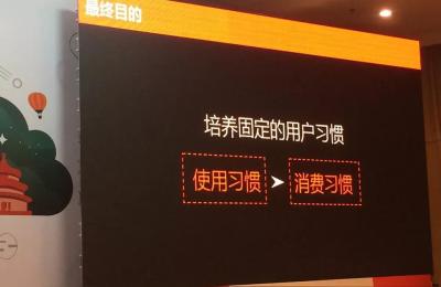 拼多多直通车第一天没单,拼多多直通车收藏过几天会转化吗