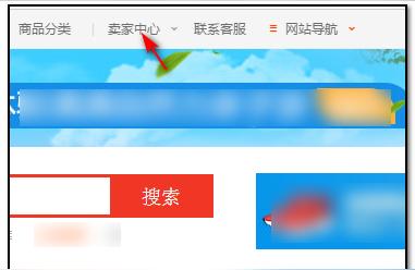 淘宝微淘发布如何添加商品,微店没有商品怎么办