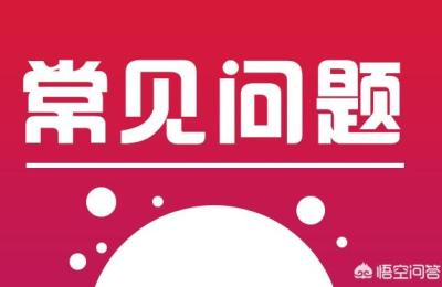 电商基础知识培训,需要掌握哪些知识与技术