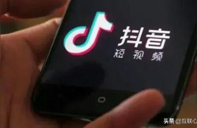 抖音张sir课程咋样,抖音上那些教人做自媒体是真的吗