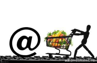 淘宝孤狼论坛,但是链接恢复上架后全店降权