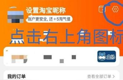 淘宝大量复制违规怎么避免,阿里怎么查违规订单