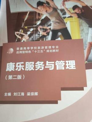 电商培训猫课苏博士无货源课程靠谱吗,淘宝一件代发是死路一条