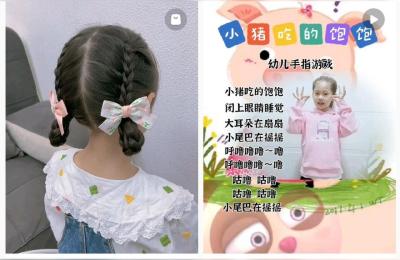 小红书培训班,小红书广告代理商申请条件