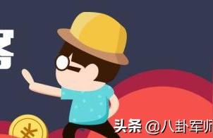 淘客代购规避,微商代发如何避免商家挖客户