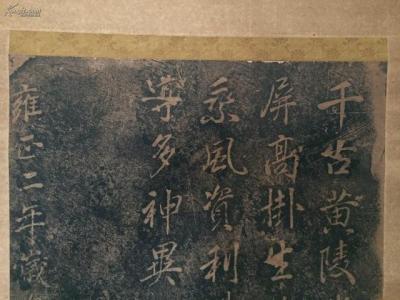 贾真款词图价百度云,离别渡口原唱完整版