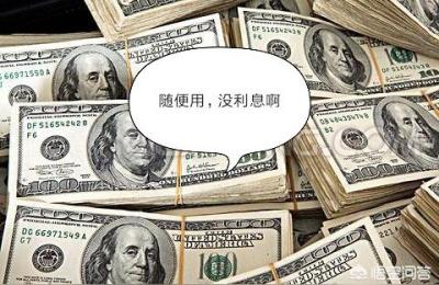 叮当会拼多多粗暴赚钱特训营,拼多多是怎么赚钱的