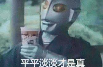 淘宝买家异常分析功能,淘宝怎么标记恶意买家