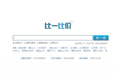 计算售价插件,番茄助手有电脑版吗