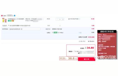 孤狼无货源2022,我就问问国内电商有没有做一件代发无货源成功的