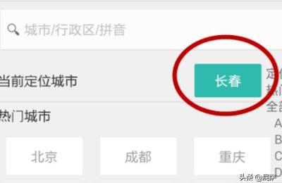 美团团购运营课程,如何做好美团运营