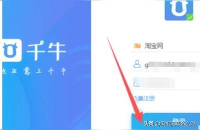 店小蜜培训班,店小秘免费版怎么设置