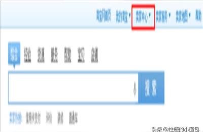 淘宝直通车创意如何本地上传,有什么好用的数据可视化软件