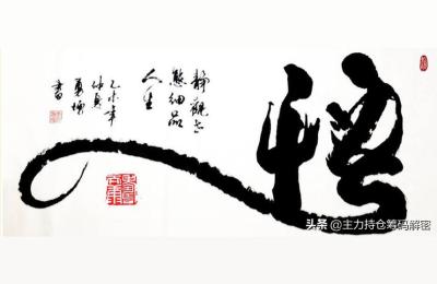 淘宝上的风衣哪个牌子更好看,如何走出千人千浪的困惑