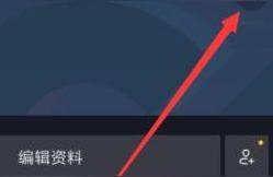 抖音如何弄一个统一的封面,抖音视频可以用别的图片做封面吗