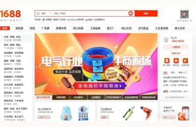 淘宝一拖多生成器,淘宝新品一拖几合适
