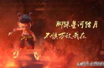 抖音带货视频同步头条还有用吗,抖音怎么做影视