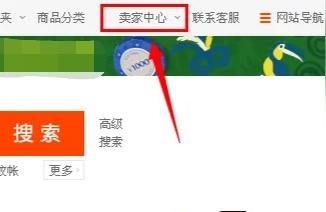 淘宝差评黑科技,淘宝评差评怎么评啊