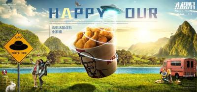 在哪里买杰视帮的课,二手网课去哪儿买
