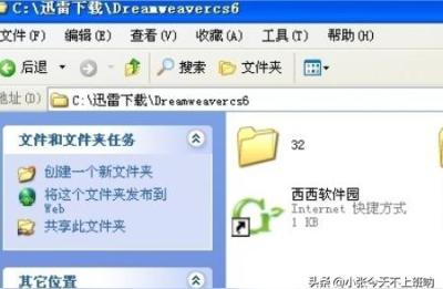 某宝dreamweavercs6哪个版本好用,如何设置检索