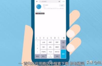 淘宝抓包修改gjf图片,天猫详情页动图不动了