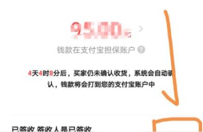 闲鱼营销工具谁使用过了,闲鱼玩家审核期几天
