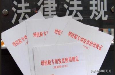 如何在虾皮开具发票,shopee的支付方式是什么