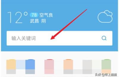 拼多多虚拟店视频课程,拼多多虚拟店铺什么时候开始的