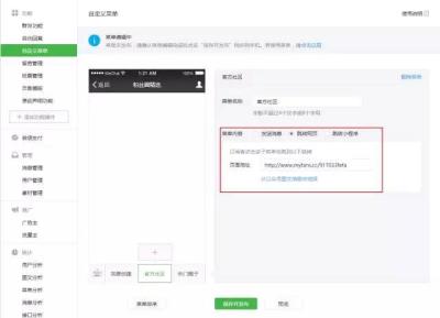 轻语app怎样找到我的关注,为什么白天是女生直播