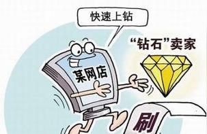 天猫隐藏评价tb58,天猫差评为什么不显示