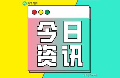 孤狼电商店群3.0,店群项目真的是蓝海吗